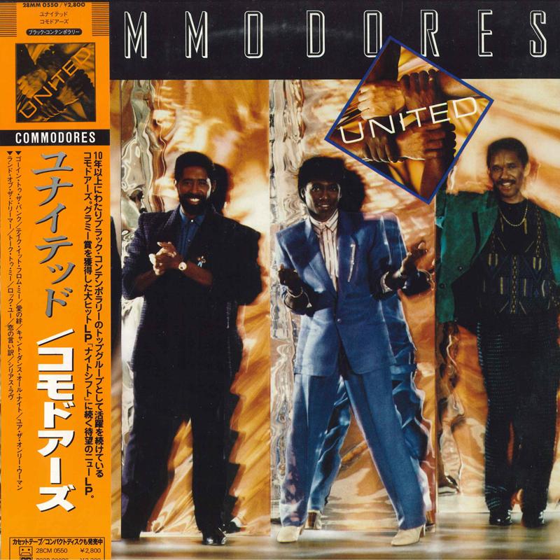 LP Record COMMODORES United 28MM0550 Polydor 1986 Japan Obi SoulFunk Used
LP Record COMMODORES United 28MM0550 Polydor 1986 Japan Obi SoulFunk Used
