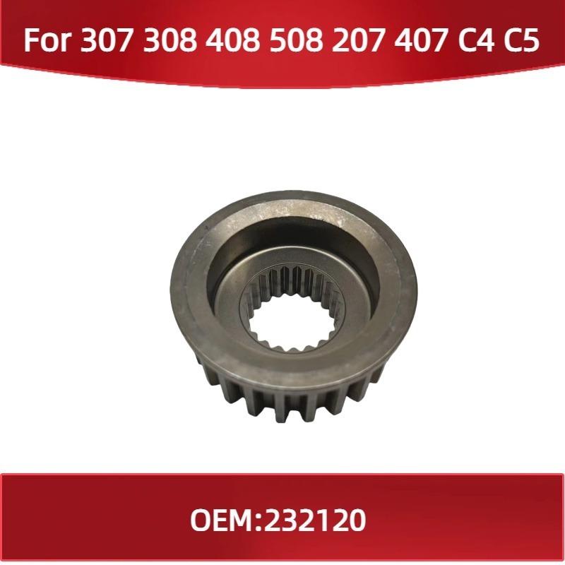 232120 For Peugeot 307 308 408 508 207 407 for Citroen C4 C5 synchronizer wheel hub synchronizer gear
232120 For Peugeot 307 308 408 508 207 407 for Citroen C4 C5 synchronizer wheel hub synchronizer gear