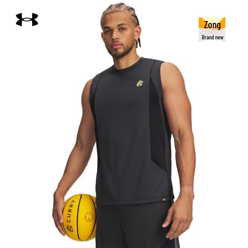 Under Armour Curry Training Men s Breathable Basketball Vest 3XL
Under Armour Curry Training Men s Breathable Basketball Vest 3XL