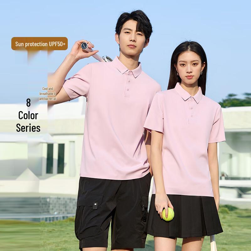 Tluoman Unisex Premium Cooling UPF Polo Shirt M
Tluoman Unisex Premium Cooling UPF Polo Shirt M