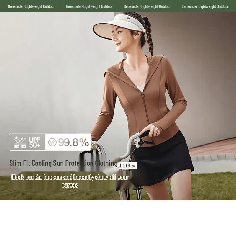 Banana Umbrella Women s Cooling Sun Protection Jacket AL11924
Banana Umbrella Women s Cooling Sun Protection Jacket AL11924