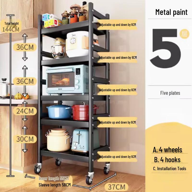 Beifu Kitchen 5-Tier Vegetable & Fruit Storage Rack
Beifu Kitchen 5-Tier Vegetable & Fruit Storage Rack