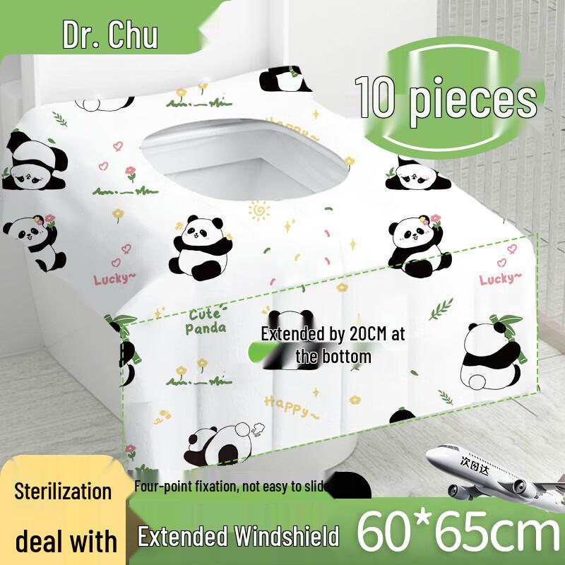 DR.CHU Disposable Waterproof Toilet Seat Covers
DR.CHU Disposable Waterproof Toilet Seat Covers