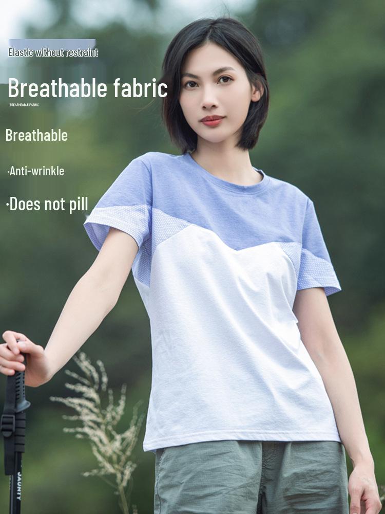 Women s Quick-Dry Color Block Short-Sleeve Running T-Shirt - Lightweight, Breathable, Round Neck for Summer Outdoor Fitness 2XL
Women s Quick-Dry Color Block Short-Sleeve Running T-Shirt - Lightweight, Breathable, Round Neck for Summer Outdoor Fitness 2XL