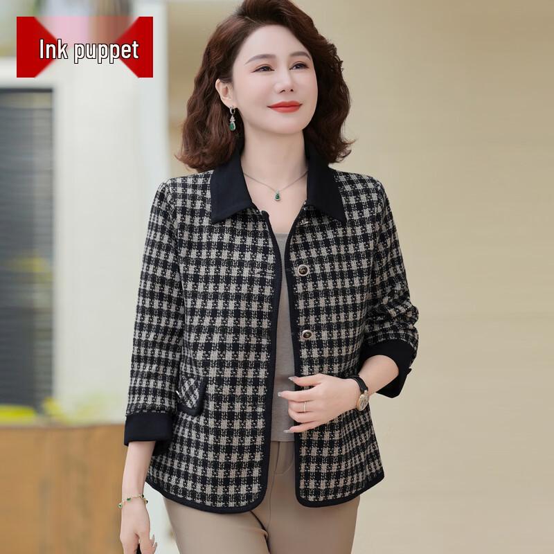 Moou Mom s 2026 Spring Plaid Cardigan Jacket 2XL
Moou Mom s 2026 Spring Plaid Cardigan Jacket 2XL