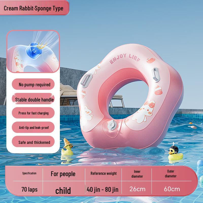 Inflatable Pool Floats & Swimming Rings
Inflatable Pool Floats & Swimming Rings