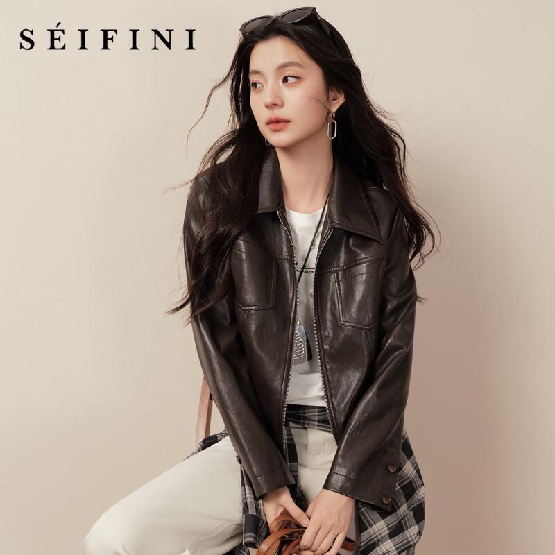 SEIFINI Женская куртка из искусственной кожи в сладко-крутом стиле L
SEIFINI Женская куртка из искусственной кожи в сладко-крутом стиле L