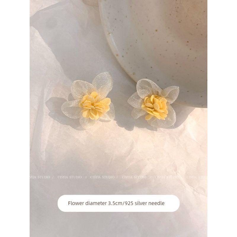 Niche Style Women s Summer Unique Seaside Earrings Fabric Flowers Sunflower fan yellow (s925 Silver Needle)
Niche Style Women s Summer Unique Seaside Earrings Fabric Flowers Sunflower fan yellow (s925 Silver Needle)