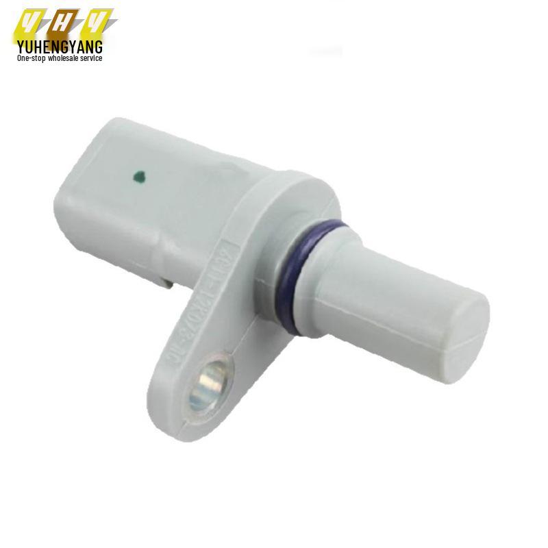 Ford V348 Camshaft Sensor 6C1112K073AC 1811604 for Cross-Border E-Commerce Camshaft Sensor
Ford V348 Camshaft Sensor 6C1112K073AC 1811604 for Cross-Border E-Commerce Camshaft Sensor