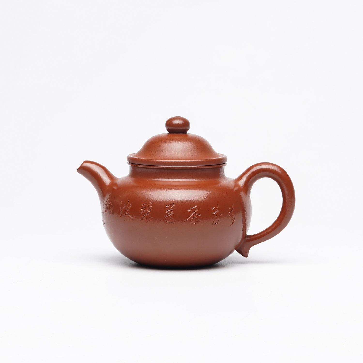 200ml Vintage Yixing Purple Clay Teapots Handmade Lotus Seed Pot Raw Ore Dahongpao Mud Tea Maker Kettle Zisha Tea Set Gifts
200ml Vintage Yixing Purple Clay Teapots Handmade Lotus Seed Pot Raw Ore Dahongpao Mud Tea Maker Kettle Zisha Tea Set Gifts