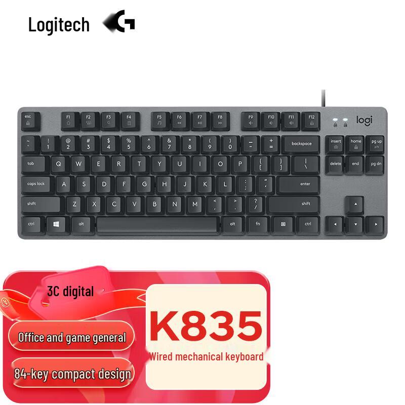 Logitech K835 Mechanical Keyboard
Logitech K835 Mechanical Keyboard