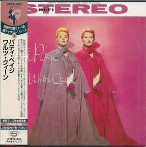 CD PATTI PAGE - Waltz Queen (Paper Jacket Version) UCCU9046 Mercury 2005 Japan ObiPop Used
CD PATTI PAGE - Waltz Queen (Paper Jacket Version) UCCU9046 Mercury 2005 Japan ObiPop Used