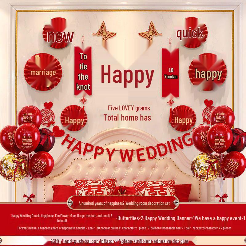 Double Happiness Wedding Room Decoration Set: Balloons & Supplies All-in-One Set
Double Happiness Wedding Room Decoration Set: Balloons & Supplies All-in-One Set