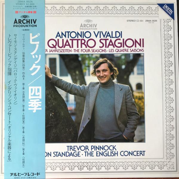 LP Record TREVOR PINNOCK, ENGLISH CONCERT, SI - Vivaldi: Four Seasons 28MA0026 ARCHIV 1982 Japan Classical
LP Record TREVOR PINNOCK, ENGLISH CONCERT, SI - Vivaldi: Four Seasons 28MA0026 ARCHIV 1982 Japan Classical