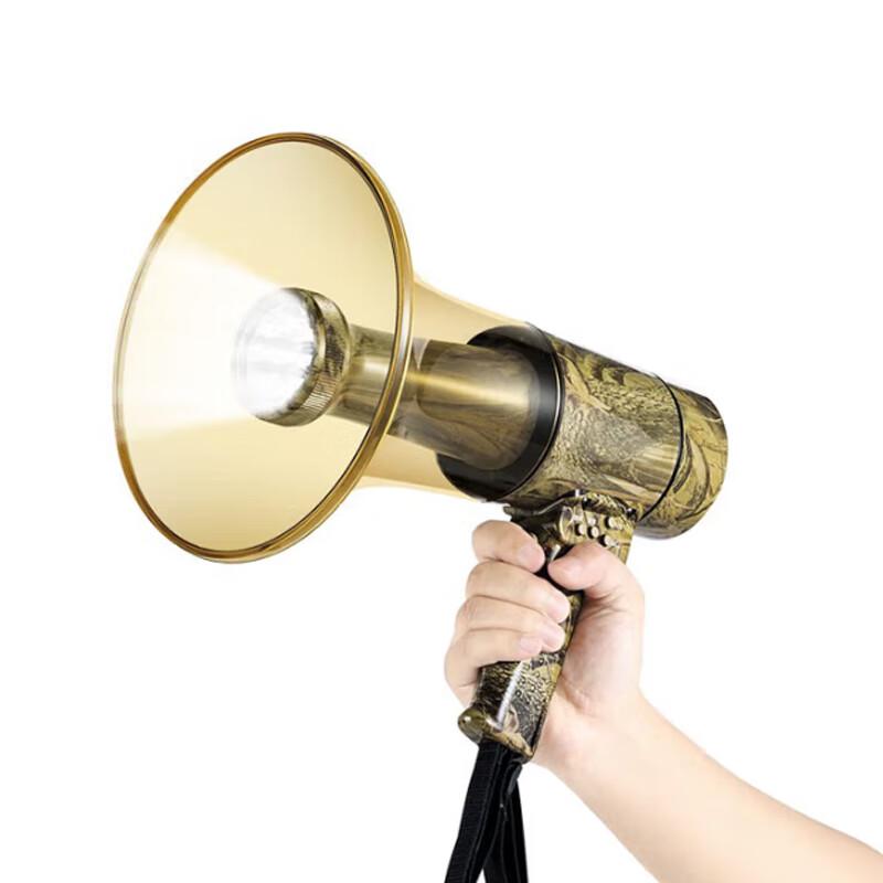 CR-98 Multi-functional Waterproof Megaphone
CR-98 Multi-functional Waterproof Megaphone