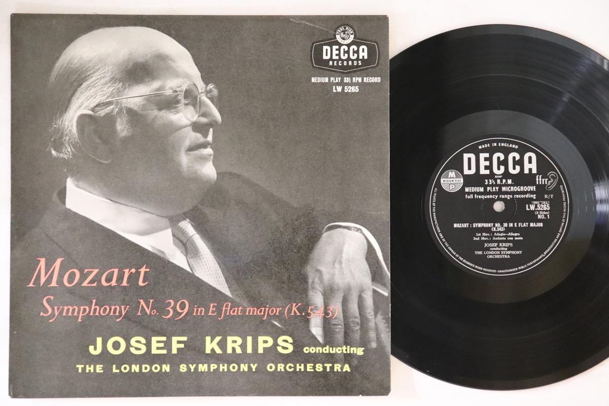 10inch Record WOLFGANG AMADEUS MOZART, LONDON SYM - Symphony No. 39 In E Flat Major, K. LW5265 DECCA 1957 UK Classical Used
10inch Record WOLFGANG AMADEUS MOZART, LONDON SYM - Symphony No. 39 In E Flat Major, K. LW5265 DECCA 1957 UK Classical Used