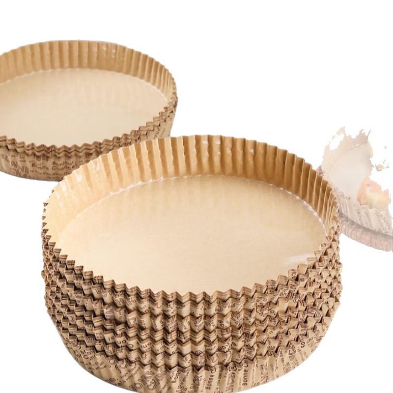 MDNG Thickened Air Fryer Pizza Paper Liners
MDNG Thickened Air Fryer Pizza Paper Liners