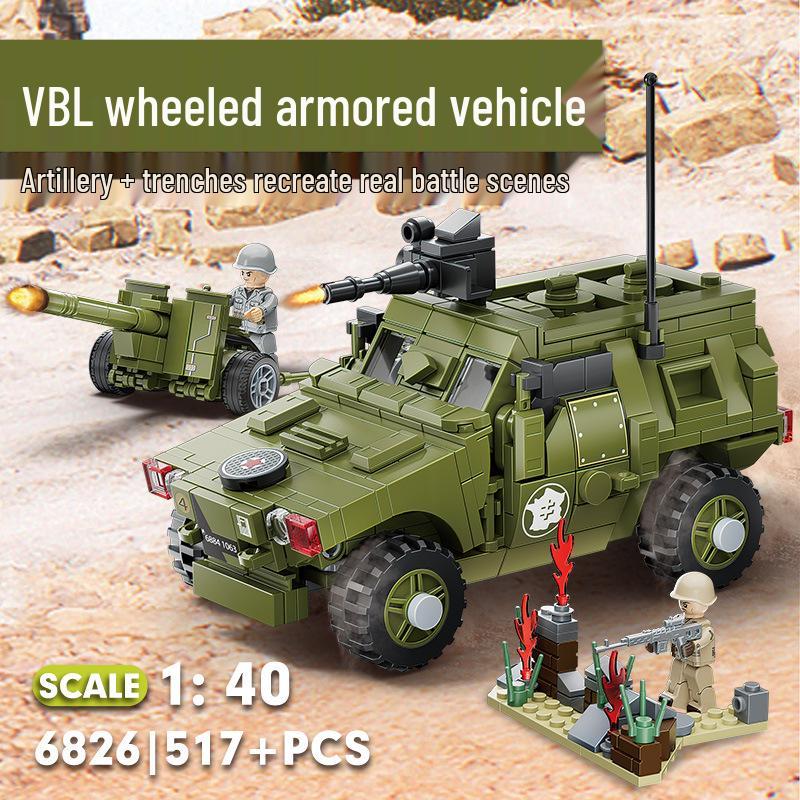 Precision-Crafted WWII Military Armored Vehicle LEGO-Compatible Educational Toy Blocks English Color Box
Precision-Crafted WWII Military Armored Vehicle LEGO-Compatible Educational Toy Blocks English Color Box