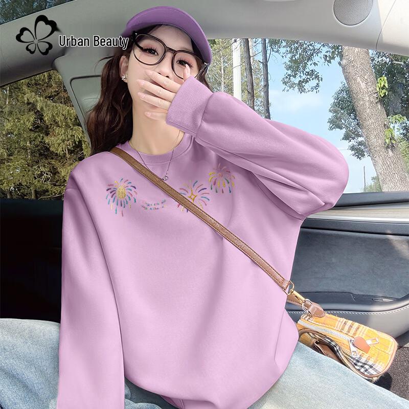 Women s Plush Lined Round Neck Sweatshirt S
Women s Plush Lined Round Neck Sweatshirt S