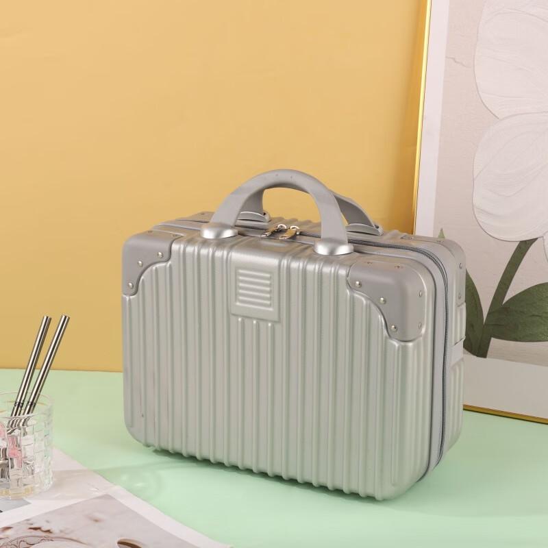 14-inch Carry-On Luggage for Travel 30x17x23 cm
14-inch Carry-On Luggage for Travel 30x17x23 cm