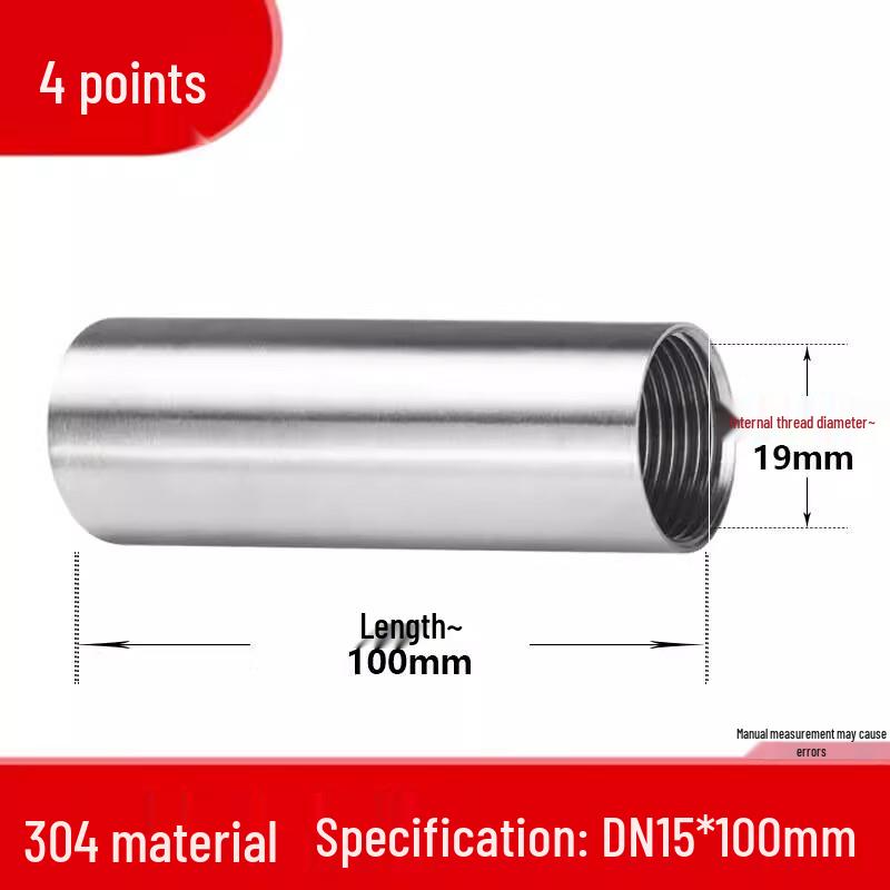 Miling 304 Stainless Steel DN15 Double Internal Thread Straight Pipe Connector
Miling 304 Stainless Steel DN15 Double Internal Thread Straight Pipe Connector