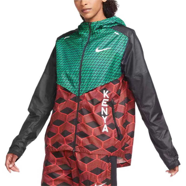 Nike Runner Team Kenya Shield Fashion Comfortable Versatile Hooded Jacket Women jackets Green CV0396-673 S
Nike Runner Team Kenya Shield Fashion Comfortable Versatile Hooded Jacket Women jackets Green CV0396-673 S