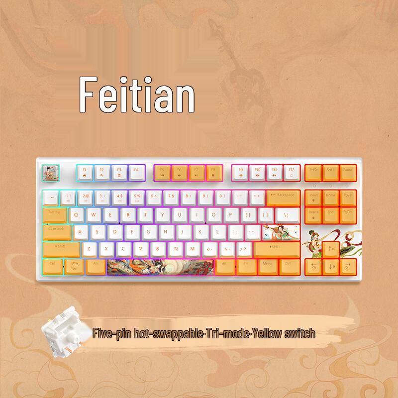 Fude K870 Tri-Mode Wireless Mechanical Keyboard
Fude K870 Tri-Mode Wireless Mechanical Keyboard