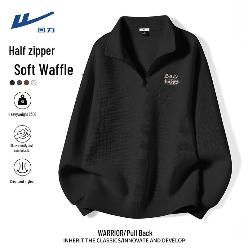 Warrior Men s Loose Fit Polo Sweatshirt M
Warrior Men s Loose Fit Polo Sweatshirt M