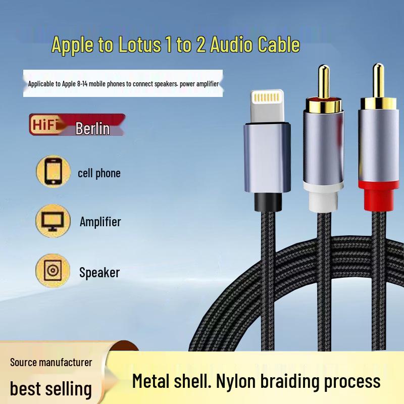Dual Lotus Audio Cable with Metal Plug for Apple Devices, Phones, Notebooks, Speakers, and Amplifiers 1m
Dual Lotus Audio Cable with Metal Plug for Apple Devices, Phones, Notebooks, Speakers, and Amplifiers 1m