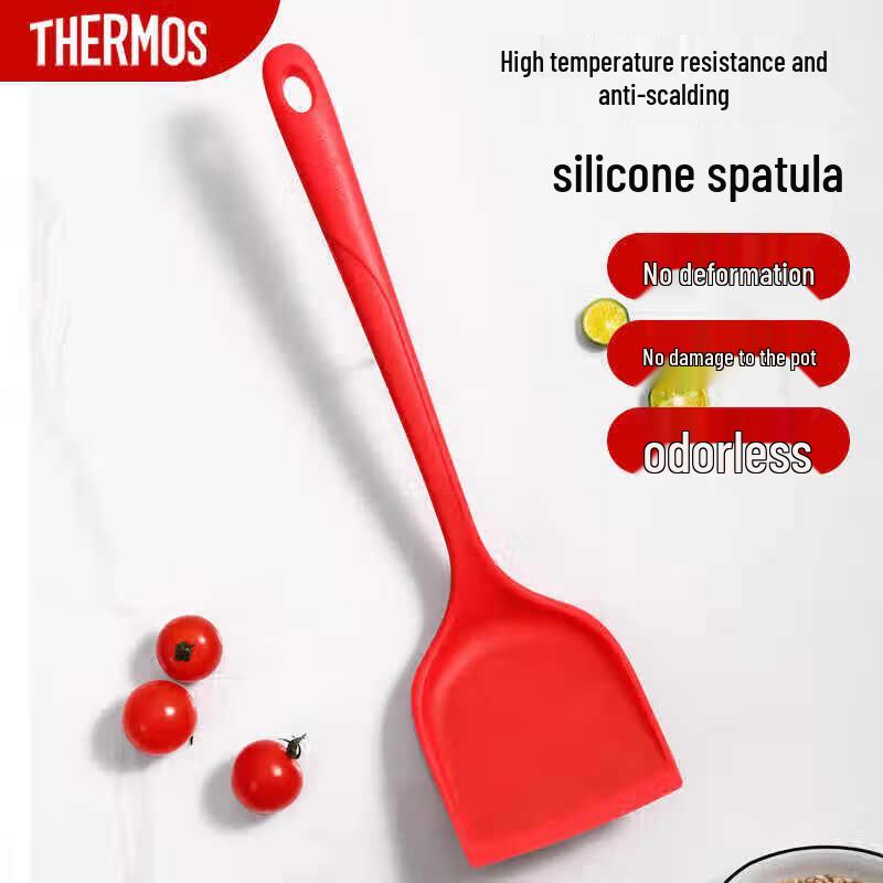 Thermos Silicone Spatula for Non-stick Cookware
Thermos Silicone Spatula for Non-stick Cookware