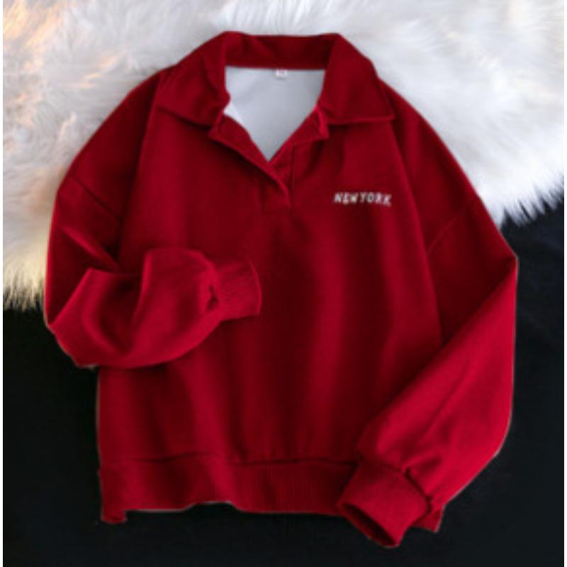 Ретро свитер с длинным рукавом и вырезом поло женский тонкий новый свободный универсальный топ-жакет 2XL
Ретро свитер с длинным рукавом и вырезом поло женский тонкий новый свободный универсальный топ-жакет 2XL