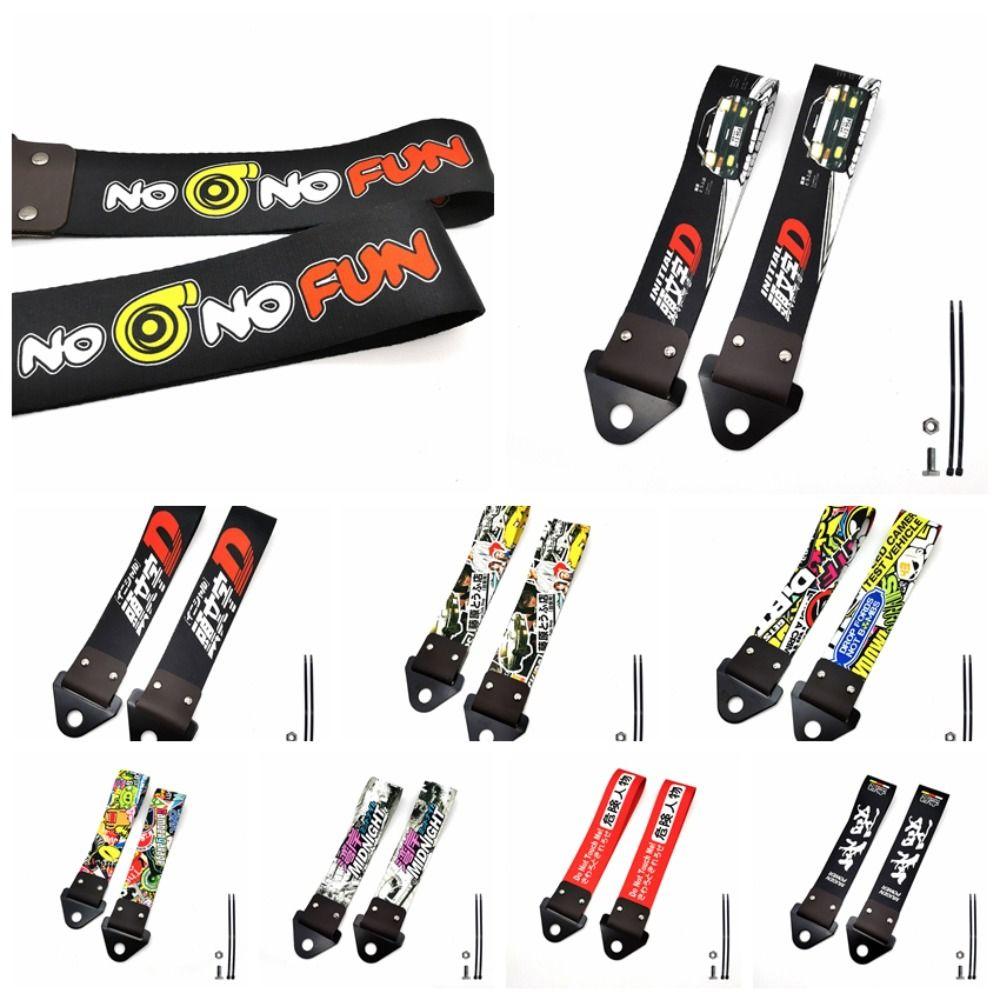 Car Modification Car Tow Strap High-Strength Towing Ropes Universal Auto Trailer Ropes Racing Car
Car Modification Car Tow Strap High-Strength Towing Ropes Universal Auto Trailer Ropes Racing Car