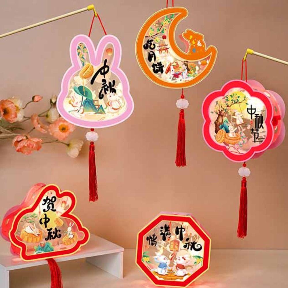 Rabbit Children DIY Lantern Material Kit PVC Ancient Style Handheld Lantern Women Style B
Rabbit Children DIY Lantern Material Kit PVC Ancient Style Handheld Lantern Women Style B