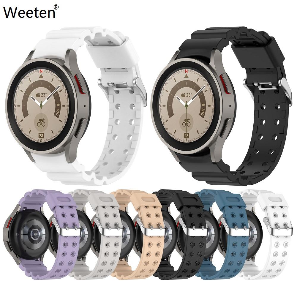 Силиконовый ремешок для часов для Samsung Galaxy Watch 6 4/Watch 5 40 мм 44 мм ремешок для часов 4 Classic 42 мм 46 мм/Watch 5 Pro
Силиконовый ремешок для часов для Samsung Galaxy Watch 6 4/Watch 5 40 мм 44 мм ремешок для часов 4 Classic 42 мм 46 мм/Watch 5 Pro
