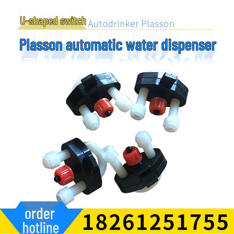 Heavy-Duty Automatic Poultry Waterer for Chickens, Ducks, and Geese
Heavy-Duty Automatic Poultry Waterer for Chickens, Ducks, and Geese