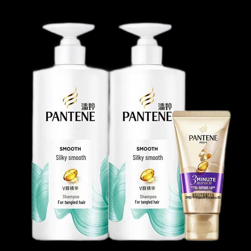 Pantene Silky Smooth Shampoo & Conditioner Set
Pantene Silky Smooth Shampoo & Conditioner Set