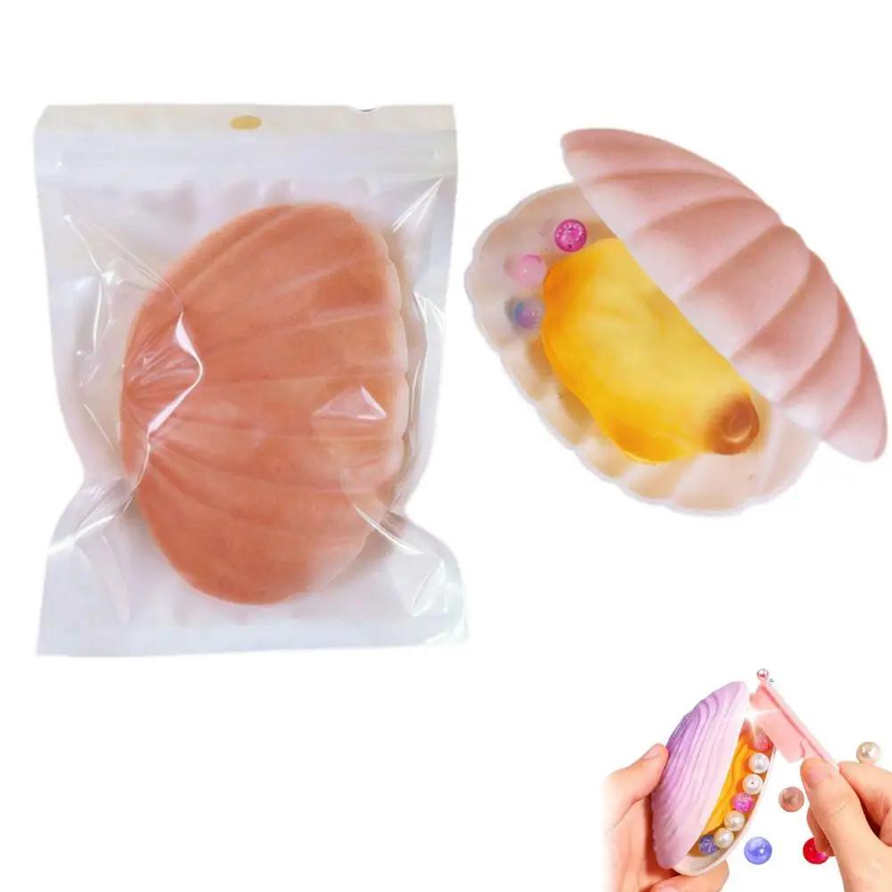 DIY Materials Stress-relieving Toys Simulated Pearl Mussel Box Gift Toy Jewelry Beaded Children s Handmade Blind Toy Beaded X7M7
DIY Materials Stress-relieving Toys Simulated Pearl Mussel Box Gift Toy Jewelry Beaded Children s Handmade Blind Toy Beaded X7M7