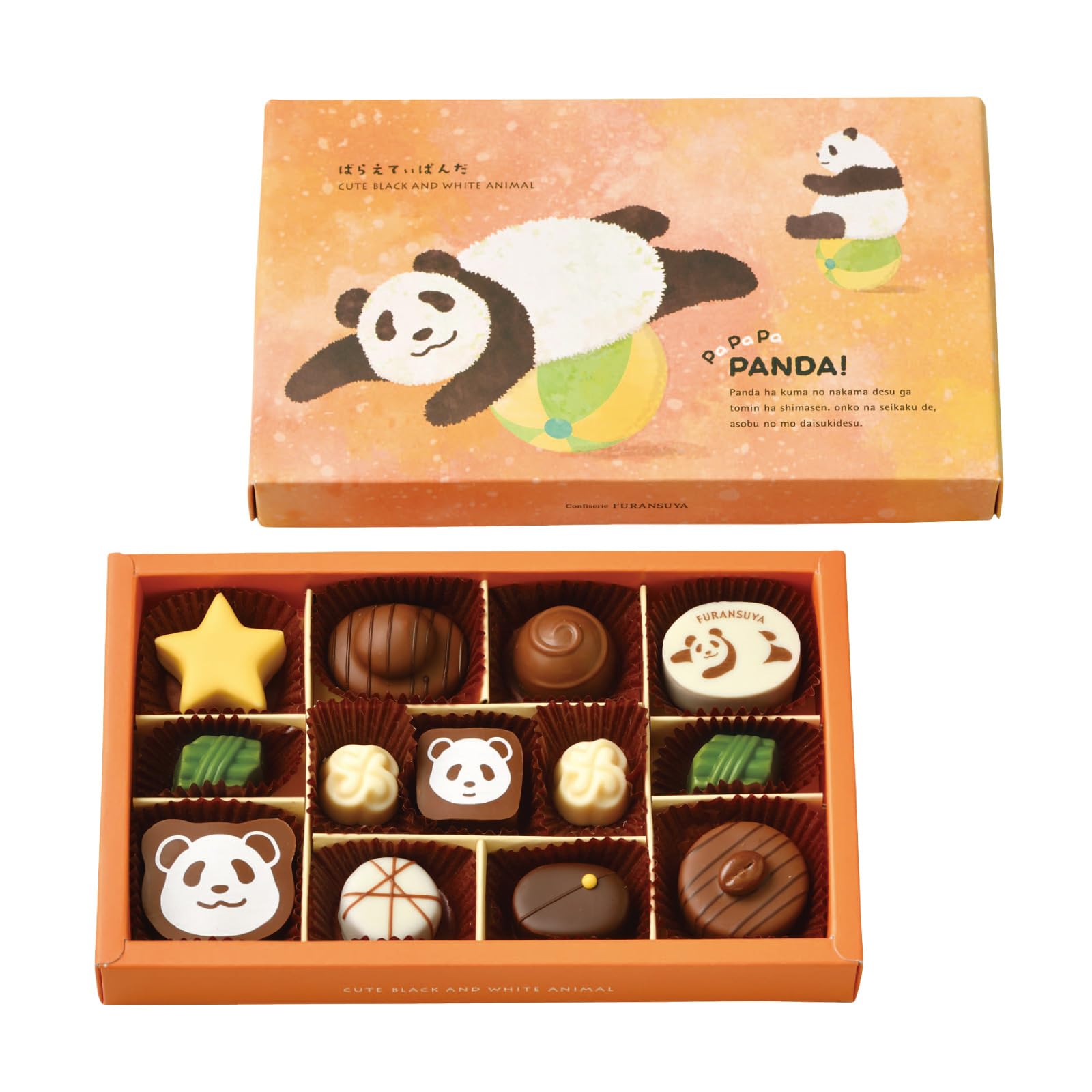 French Shop Confectionery 8251 P1 Baraete Panda Pa Pa Chocolate Valentine White Day Panda LPa PANDA! Gift
French Shop Confectionery 8251 P1 Baraete Panda Pa Pa Chocolate Valentine White Day Panda LPa PANDA! Gift