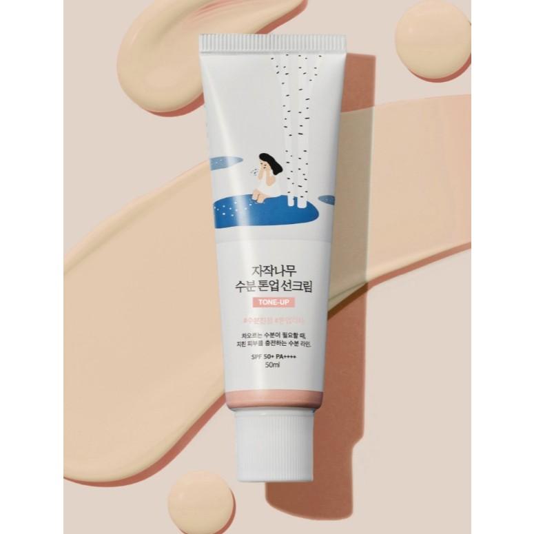 ROUND LAB Birch Juice Moisturizing Tone Up Sunscreen 30ml, 50ml 50ml
ROUND LAB Birch Juice Moisturizing Tone Up Sunscreen 30ml, 50ml 50ml