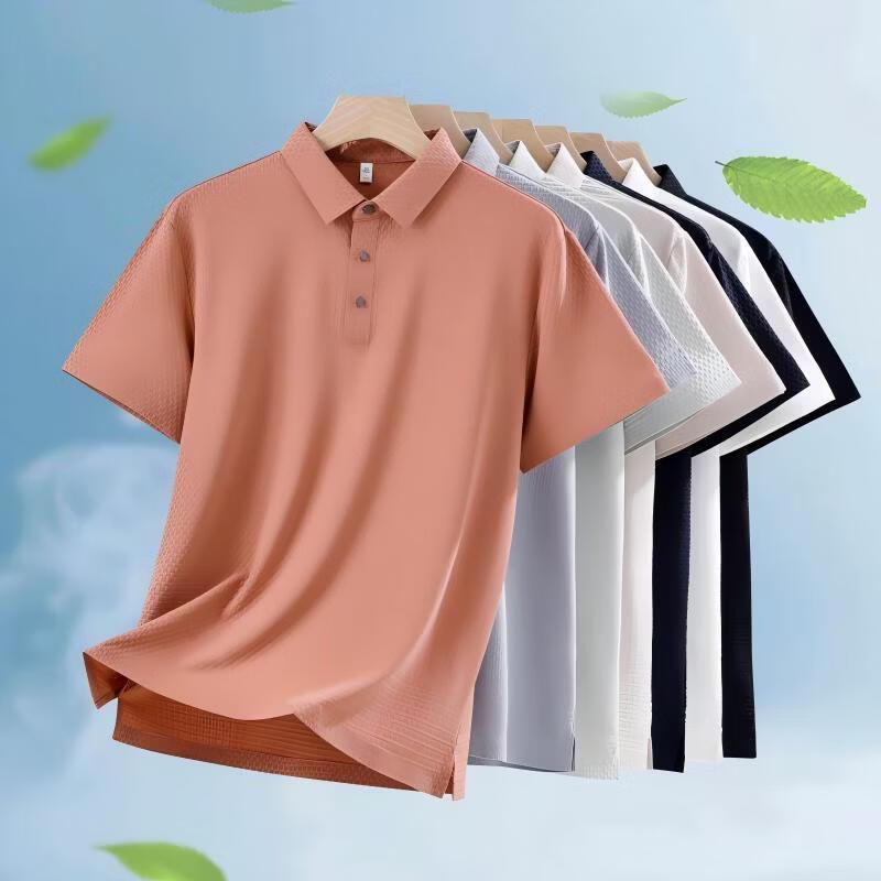 Qiaogerei Men s Cooling Seamless UV Protect Polo Shirt 6XL
Qiaogerei Men s Cooling Seamless UV Protect Polo Shirt 6XL