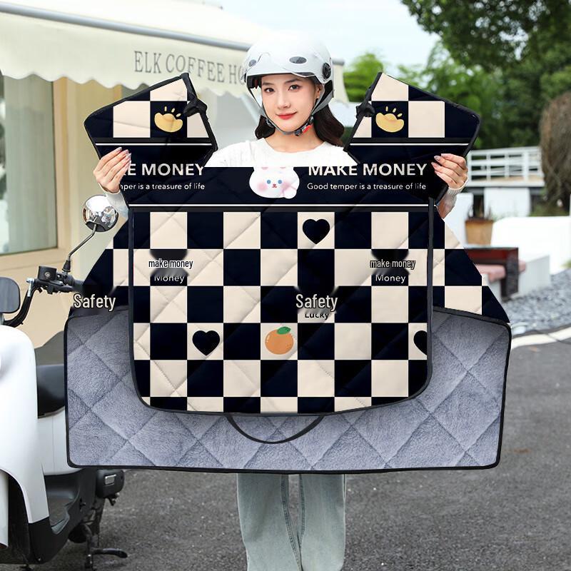 HX Electric Scooter Winter Windproof Cover
HX Electric Scooter Winter Windproof Cover