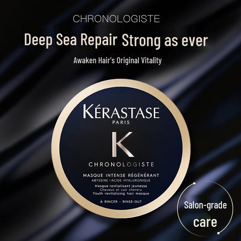 Kérastase Chronologiste Revitalizing Hair Mask
Kérastase Chronologiste Revitalizing Hair Mask