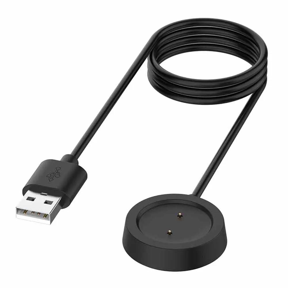 1M USB Зарядная Док-станция для Huami Amazfit T-rex GTR 42мм 47мм Смарт-часы Быстрая Зарядка Кабель Питания
