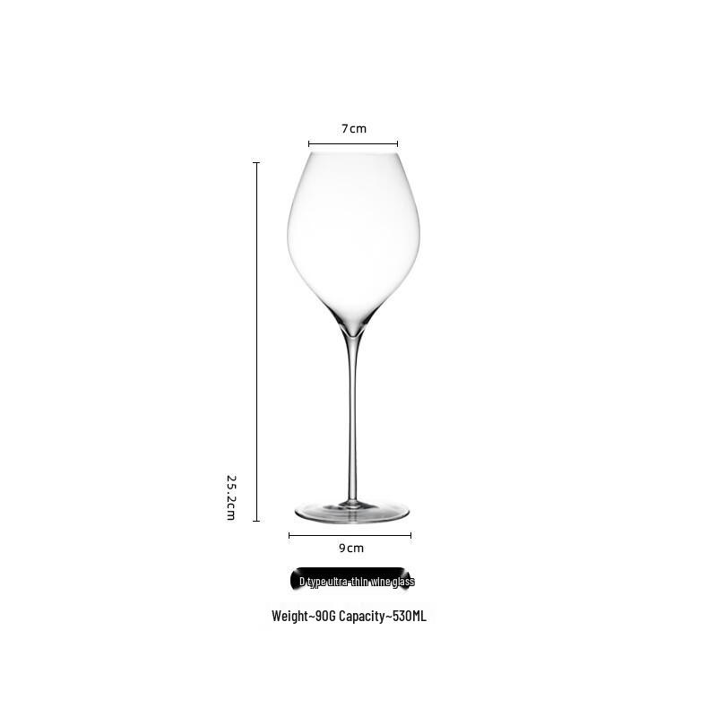 Shangqi Ultra-Thin Crystal Red Wine Goblets (Set of 2)
Shangqi Ultra-Thin Crystal Red Wine Goblets (Set of 2)