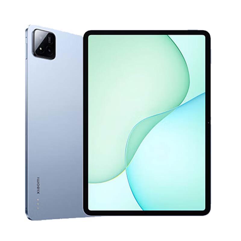 Xiaomi Pad 7 11.2-inch 3.2K Tablet (CN version)
Xiaomi Pad 7 11.2-inch 3.2K Tablet (CN version)