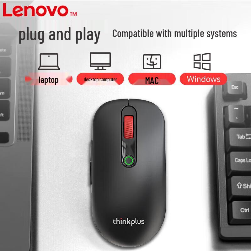 Lenovo Thinkplus WL400 Wireless Mouse
Lenovo Thinkplus WL400 Wireless Mouse
