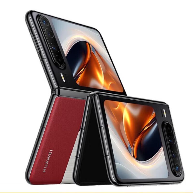 Складаний смартфон Huawei Pura X
Складаний смартфон Huawei Pura X