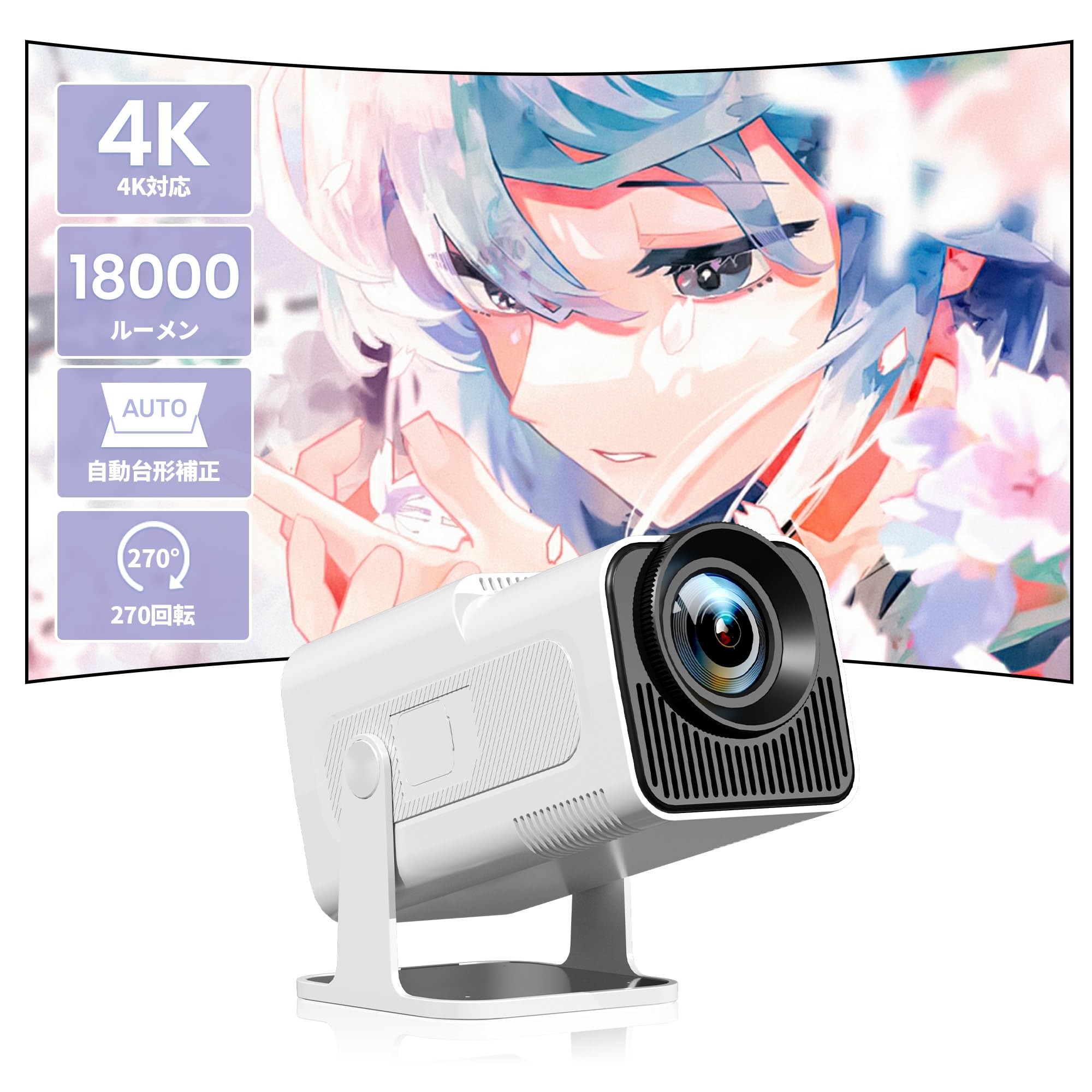 Allesin Projector 1080P Full HD Rotation Ceiling Projection Automatic Keystone Correction 12000LM High Brightness Compatible with HiFi Speaker Home білий
Allesin Projector 1080P Full HD Rotation Ceiling Projection Automatic Keystone Correction 12000LM High Brightness Compatible with HiFi Speaker Home білий
