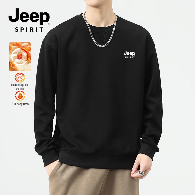 JEEP SPIRIT Men s Heavyweight Fleece Sweatshirt 4XL
JEEP SPIRIT Men s Heavyweight Fleece Sweatshirt 4XL