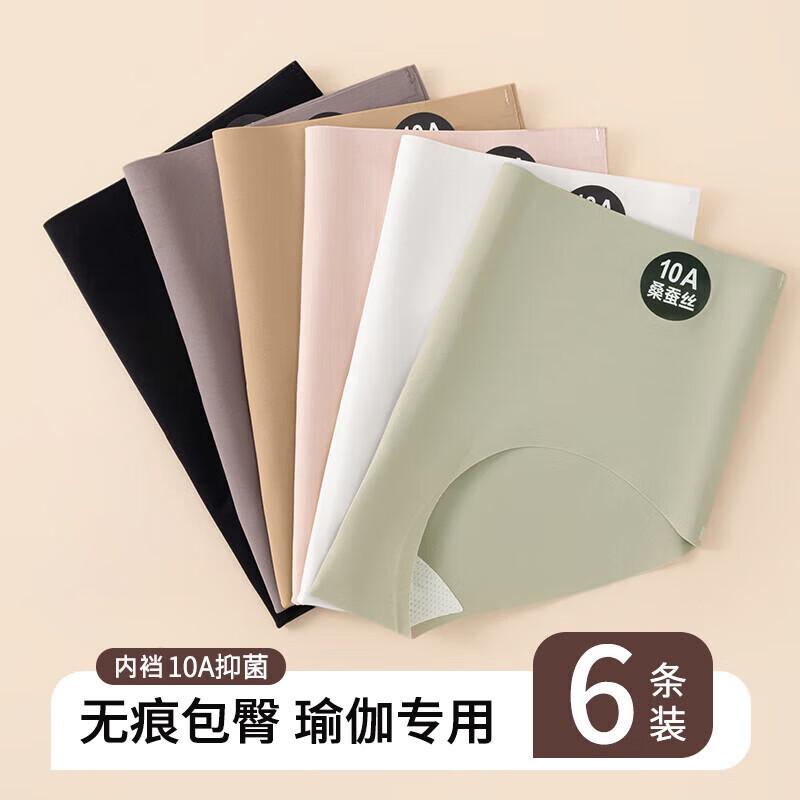 Women s Seamless Antibacterial Silk Crotch Briefs (6-Pack) L
Women s Seamless Antibacterial Silk Crotch Briefs (6-Pack) L